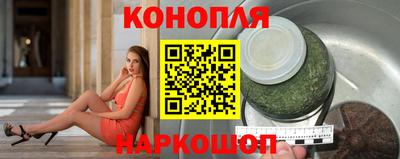 кокаин VHQ Славгород