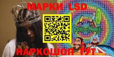 кокаин VHQ Славгород