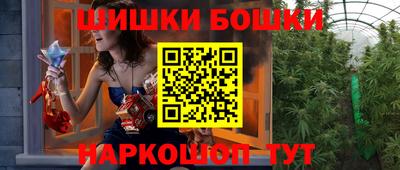 кокаин VHQ Славгород