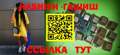 кокаин VHQ Славгород